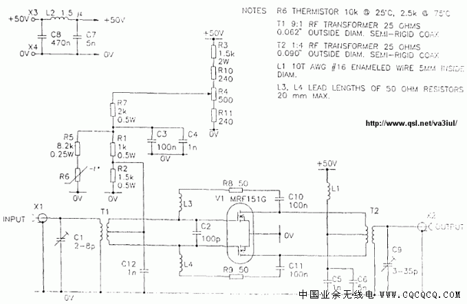 HF_200W_MOSFET_PA_MRF151G.gif