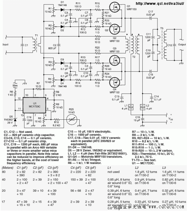 HF_600W_MOSFET_PA_K0GKD.gif