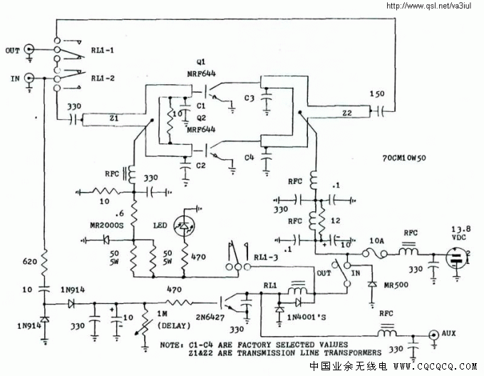 PA_70cm_10w-in_50W-out.gif