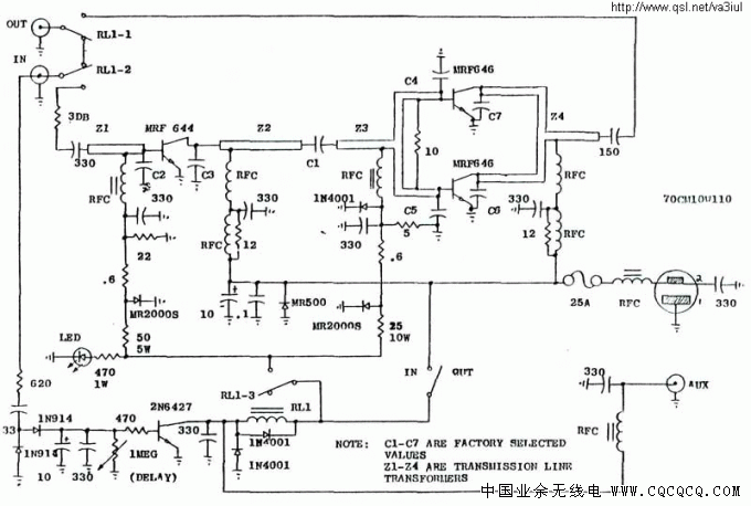 PA_70cm_10w-in_110W-out.gif