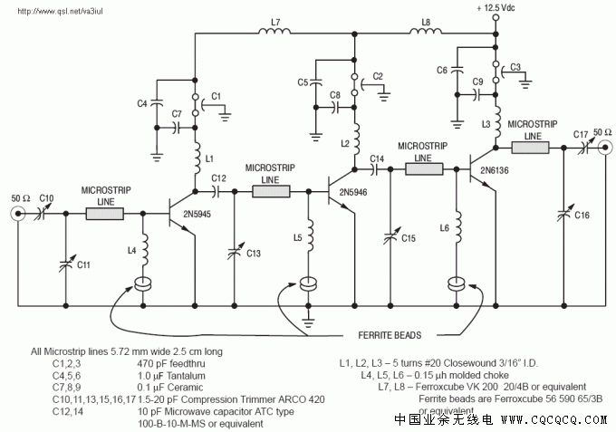 UHF_25W_PA.gif