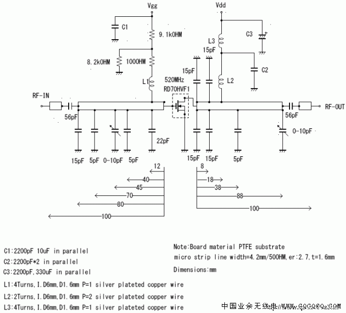 UHF_50W_PA_RD70HVF1.gif