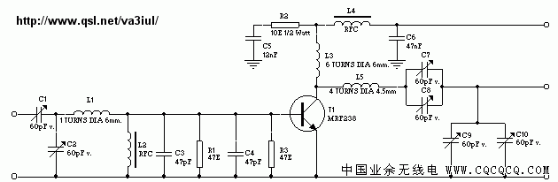 VHF_50W_FM_PA.gif