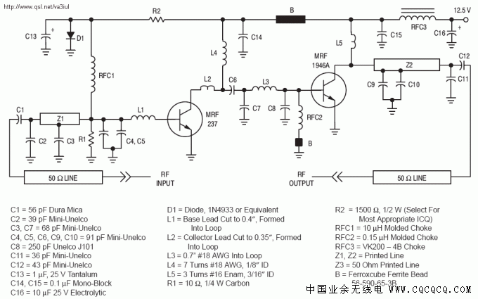 VHF_30W_PA.gif