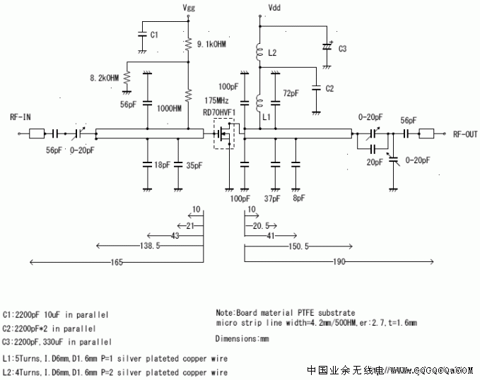 VHF_70W_PA_RD70HVF1.gif