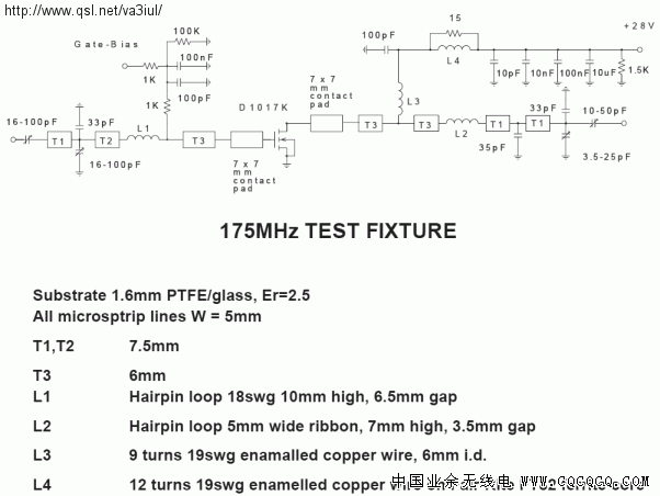 VHF_150W_DMOS_PA.gif