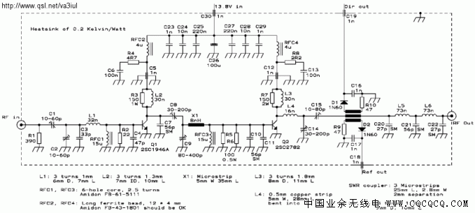 VHF_80W_FM_PA.gif