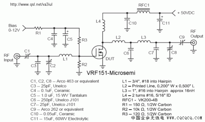 VHF_150W_MOSFET_PA.gif