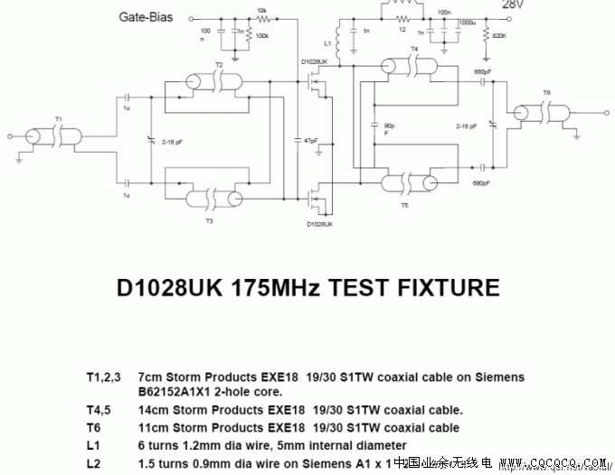 VHF_300W_DMOS_Push-Pull_PA.gif