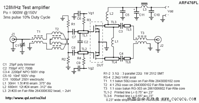 VHF_900W_PA_ARF476L.gif