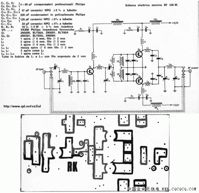 144MHz_100W_2N5591_PA_I1RK.gif