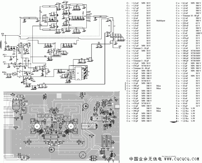 200W_PA_144MHz.gif