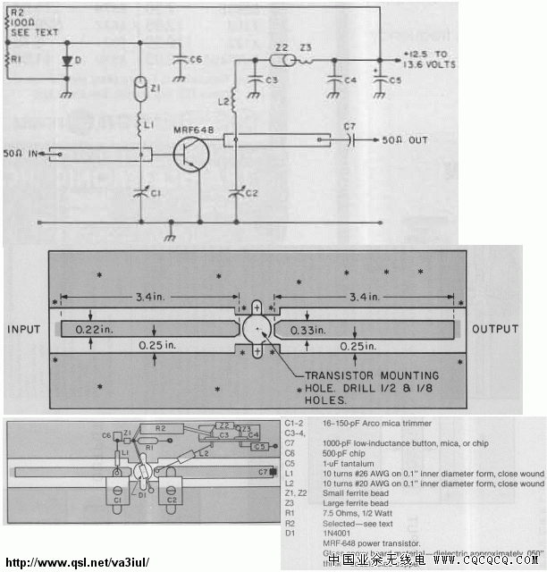 440MHz_60W_PA_W2GEF.gif