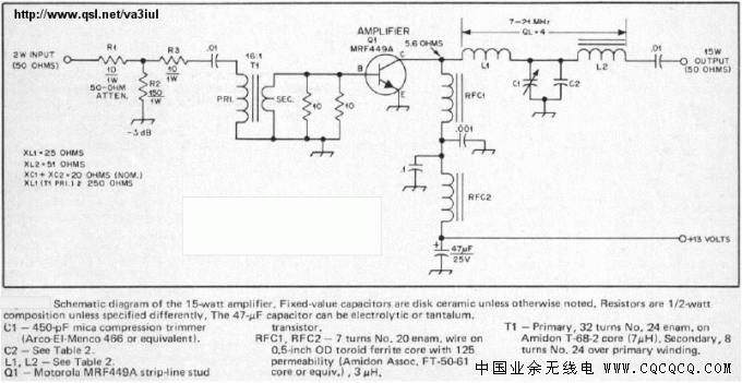 HF_15W_PA_MRF449_W7ZOI.gif