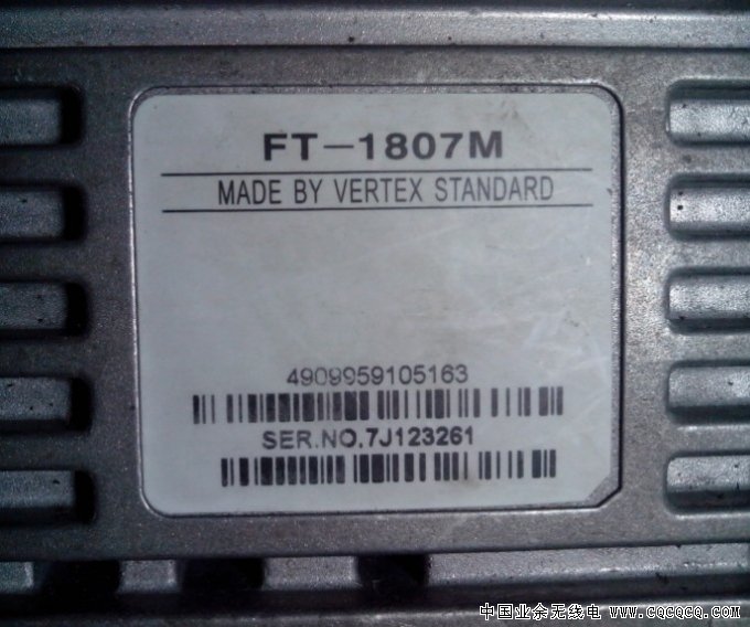 FT-1807M..jpg