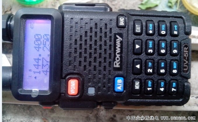 荣威UV-5R..jpg