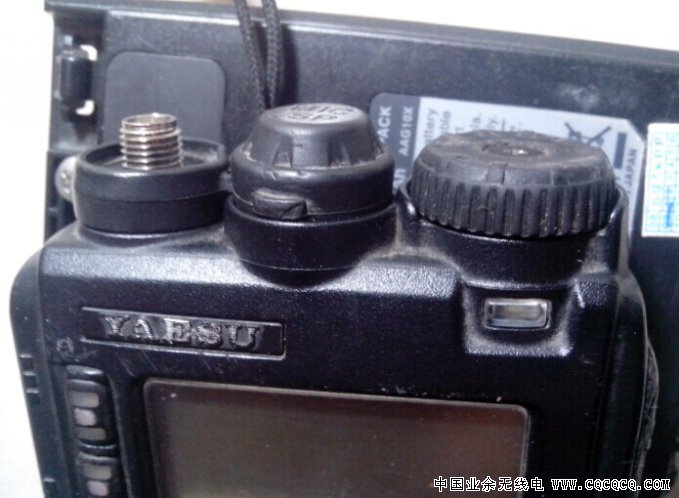 VX-8R...jpg