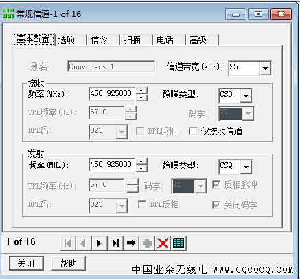 QQ截图20141023205240.jpg