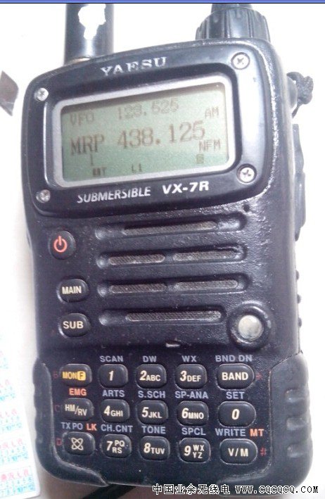 VX-7R...jpg