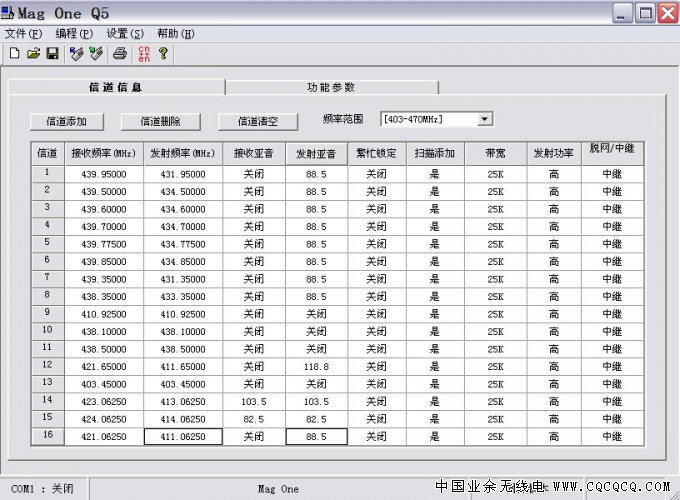 QQ图片20141117131807.jpg