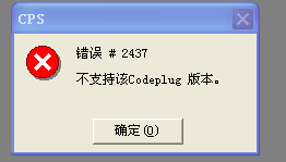 QQ图片20150106110910.png