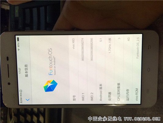 小vivo手机06.jpg