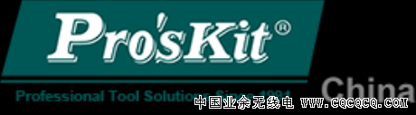 prokits-logo_3.png