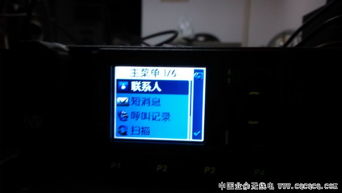 海能达MD780