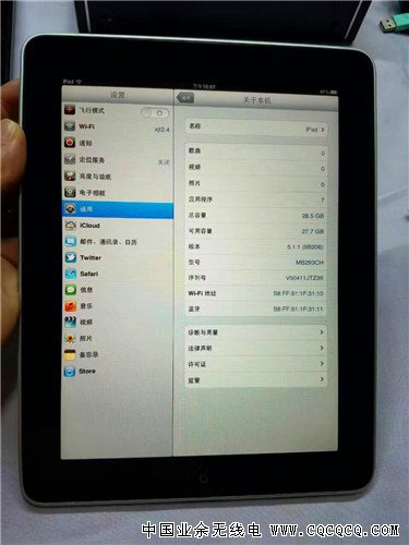 ipad 3203.jpg