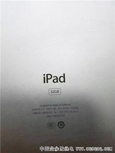 ipad 3202.jpg