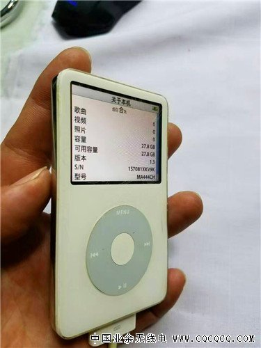 ipod03.jpg