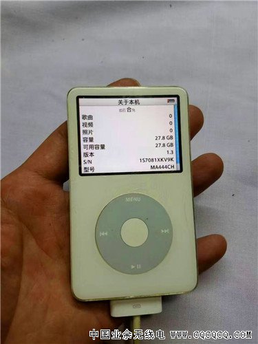 ipod06.jpg