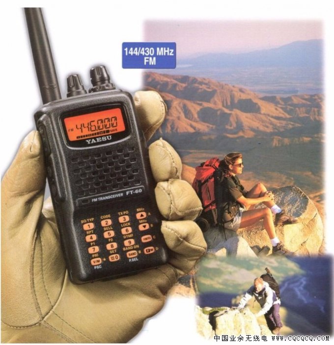 radio-yaesu-ft-60r-transceptor-portatil-ht-dual-band-vhfuhf-D_NQ_NP_292321-MLB20.jpg