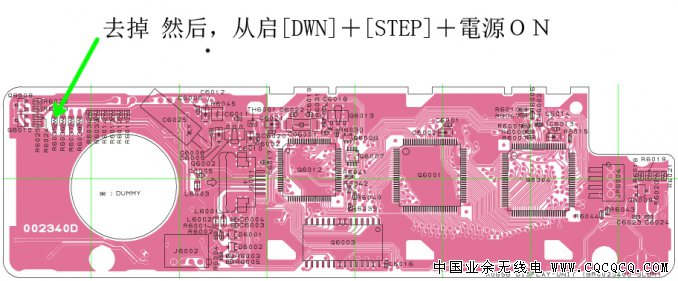 FT-100D扩频3.jpg