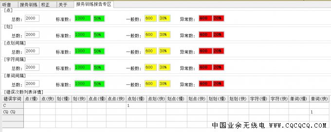 最终效果图_wps图片.jpg