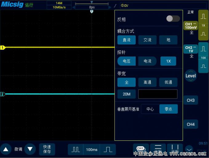 4麦科信示波器设置.jpg