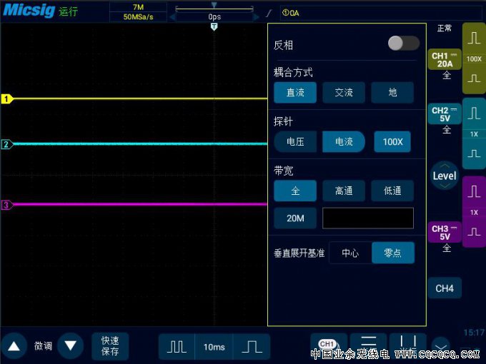 2麦科信汽修示波器.jpg