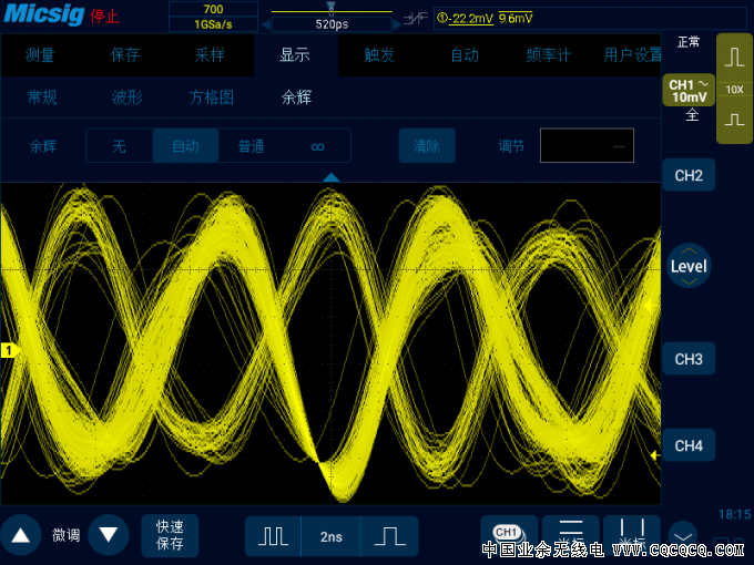 4没有眼图分析软件的示波器如何大致观察眼图.png