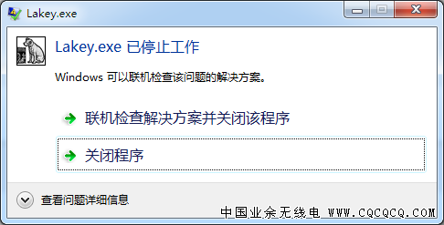 微信截图_20210121093042.png