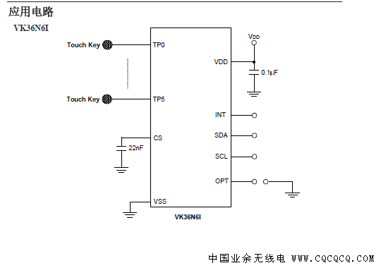 VK36N6I应用电路.png