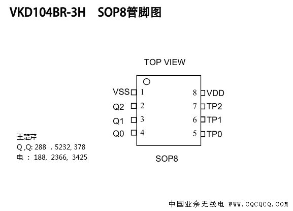 VKD104BR-3H.jpg