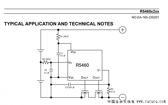 R5460原理图.png