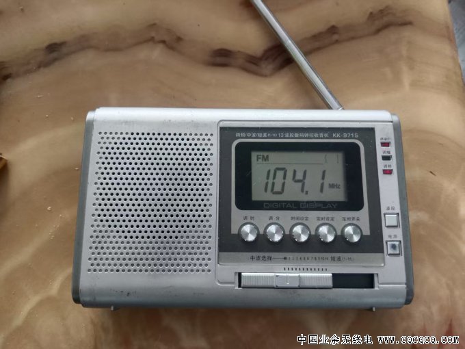 10】收音机 (1).jpg